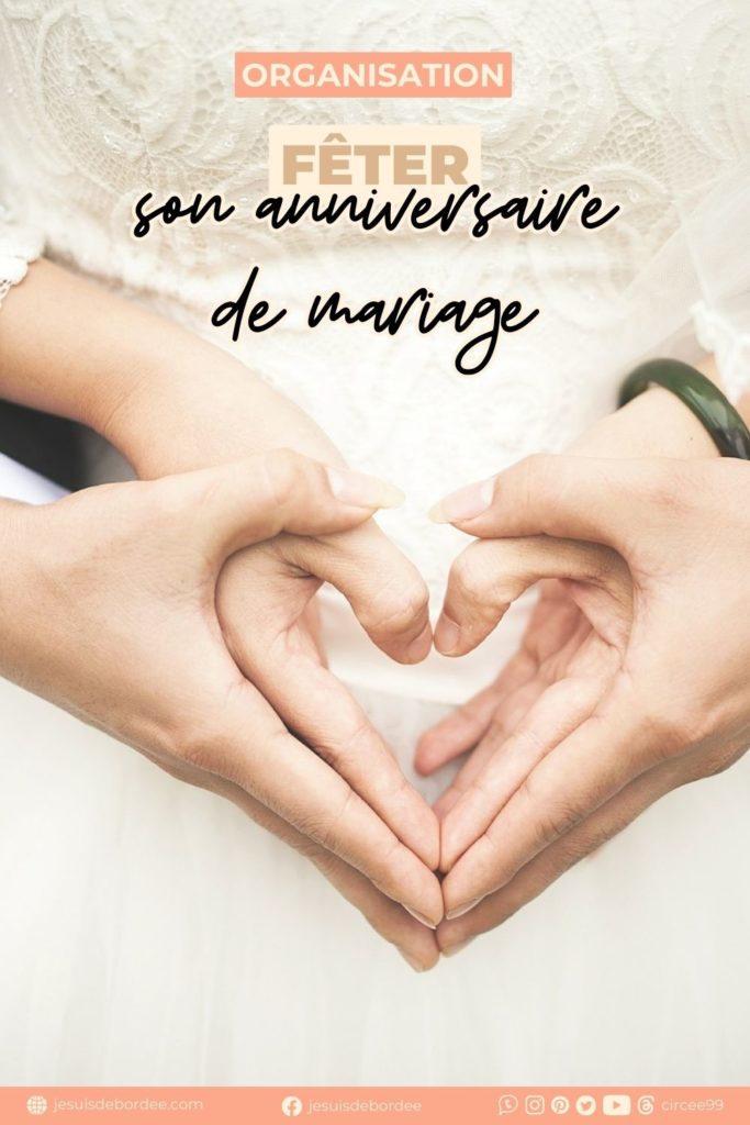 fêter anniversaire mariage